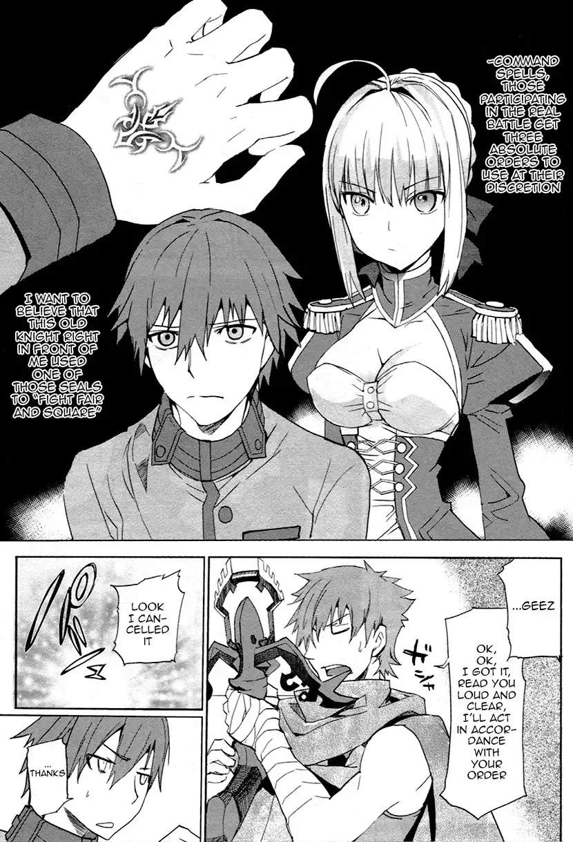 Fate/Extra Chapter 6 13